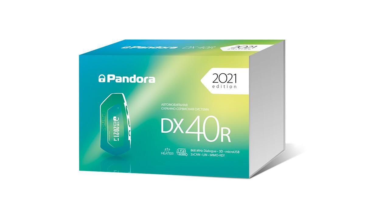 Купить Pandora DX 40R в Москве